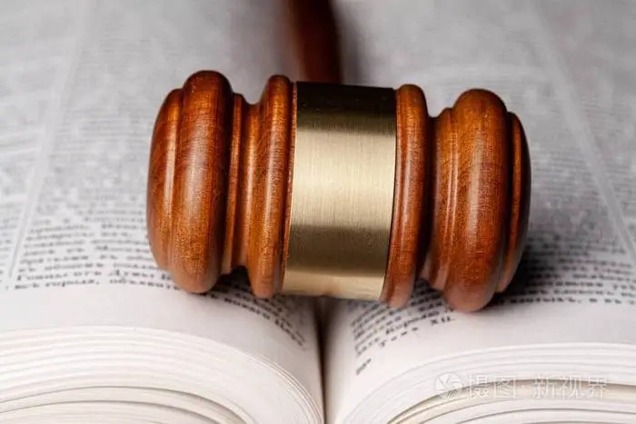 企业黑名单解除指南