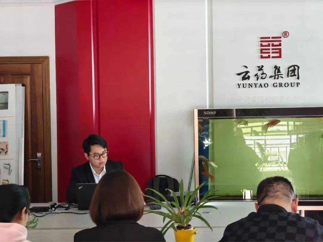 云南派特律师事务所与云药集团携手开启深度协作，构建坚实法律后盾！