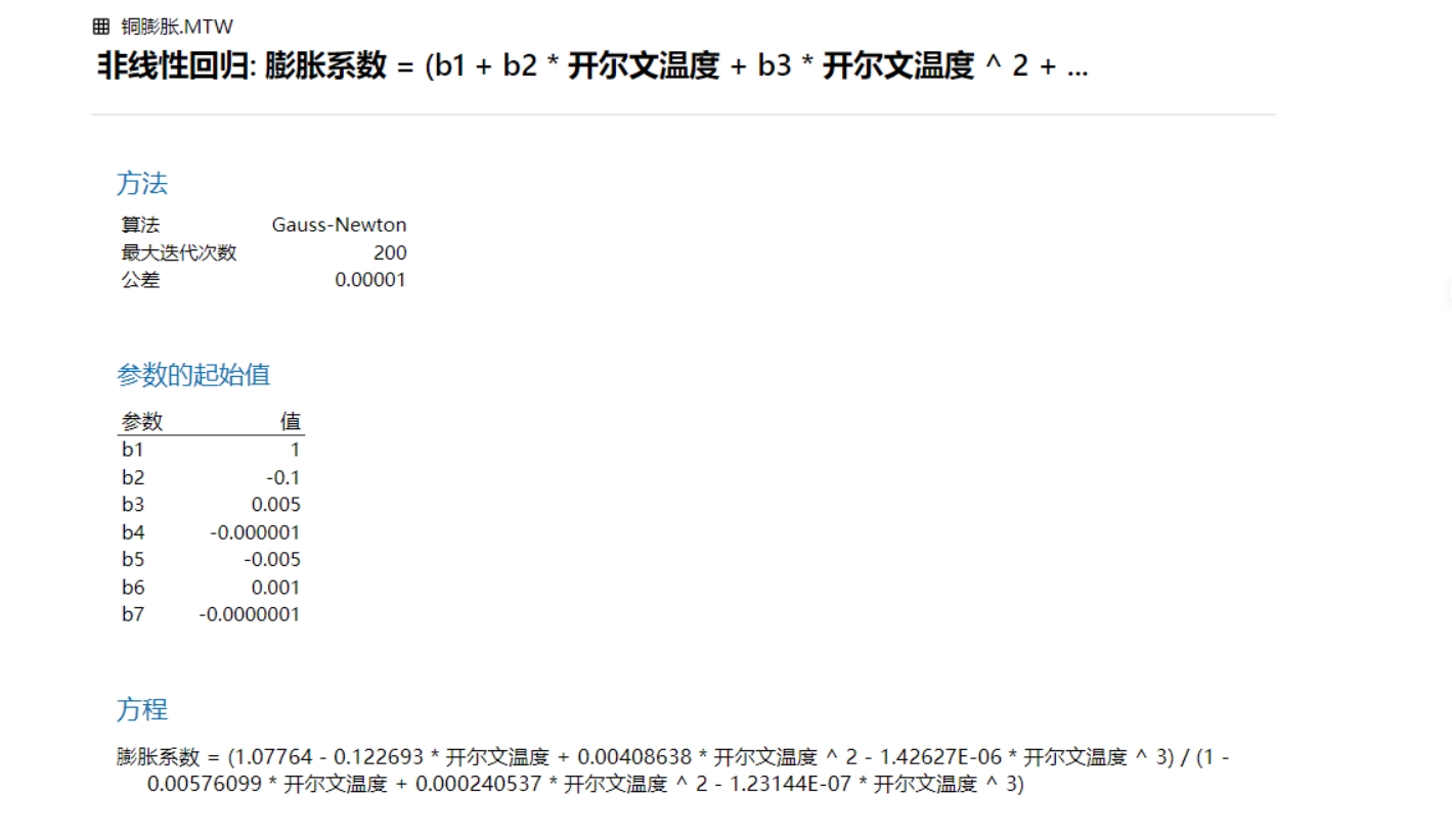 172586099037408511726bc141858717482292b60bfb2