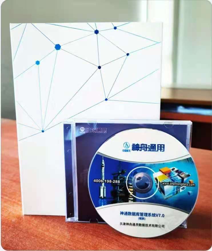 pexels-proxyclick-visitor-management-system-2451567