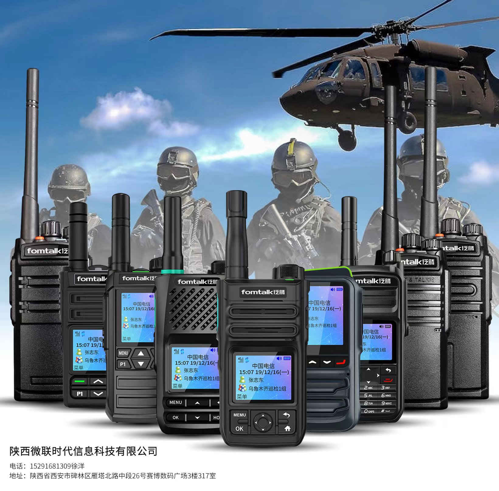 1710401773069d05065de3ca06679e202d6cf4887b170