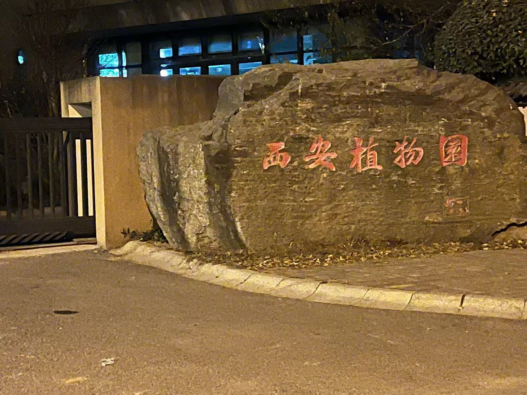 17104985453102fdacd8aad053cfcf94f1b5404cee816