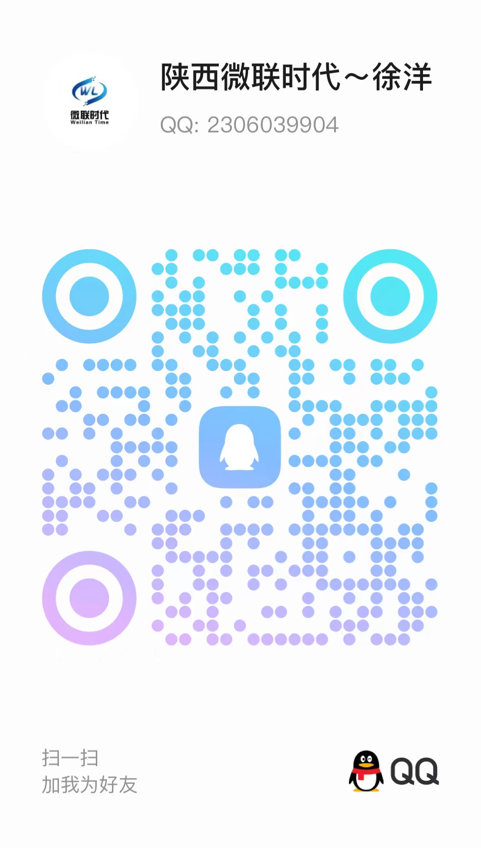 1710678152005f70dd3bd8737a2e8d334a38ff6473172