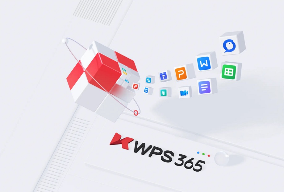 金山 WPS365 办公软件 企业专属(年订阅版)