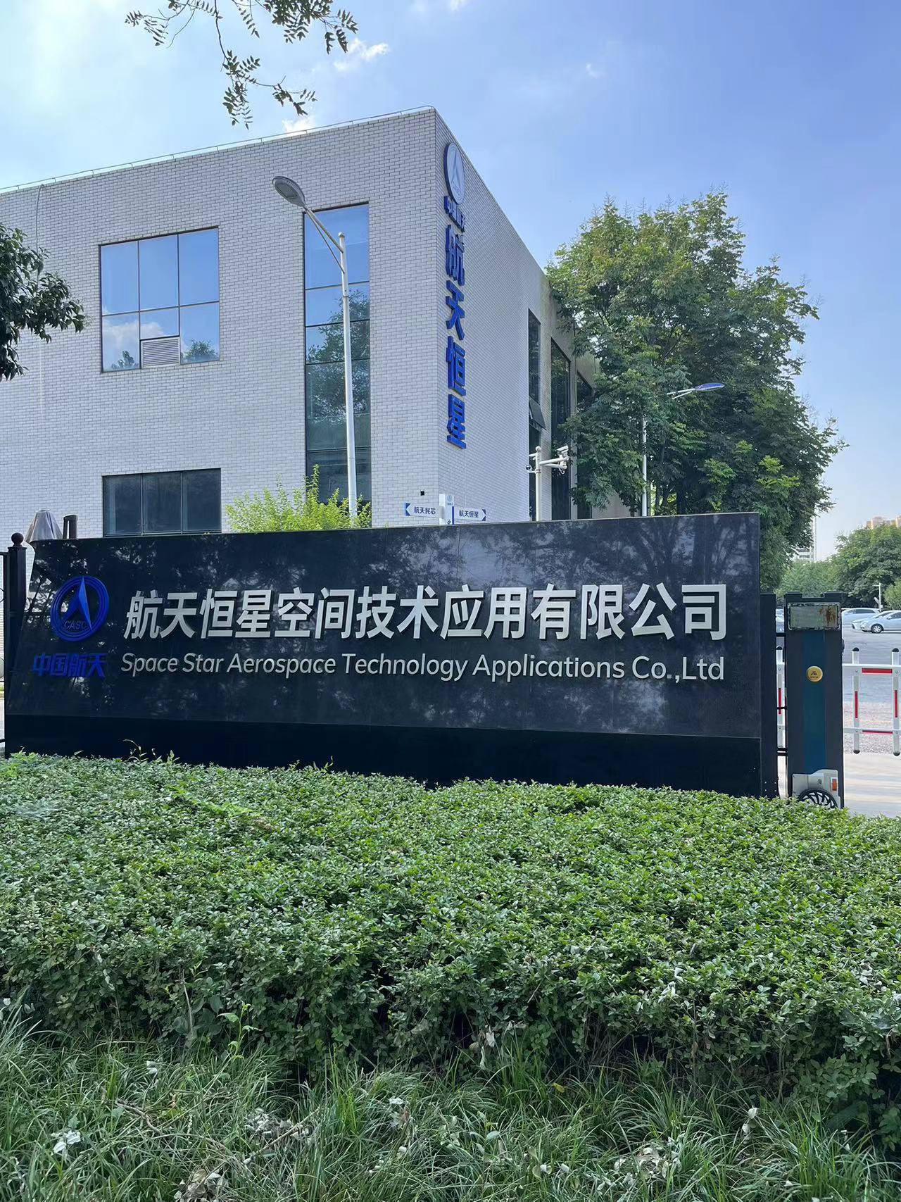 XXX项目设备实施案例