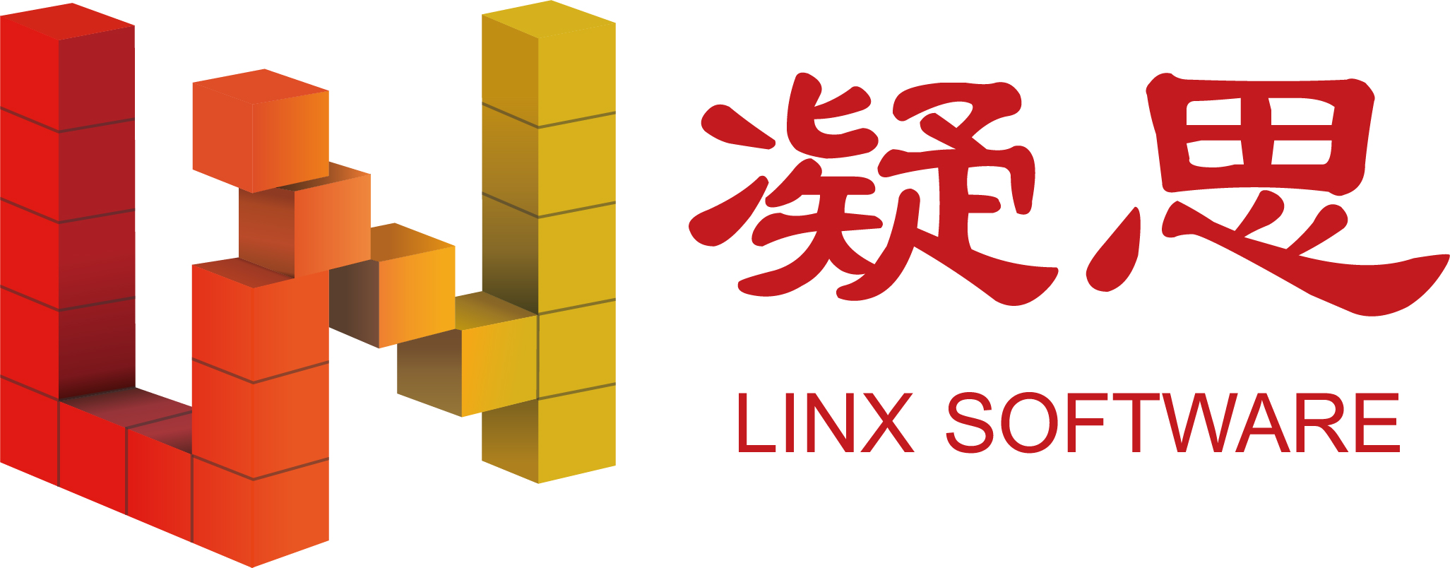 凝思安全操作系统