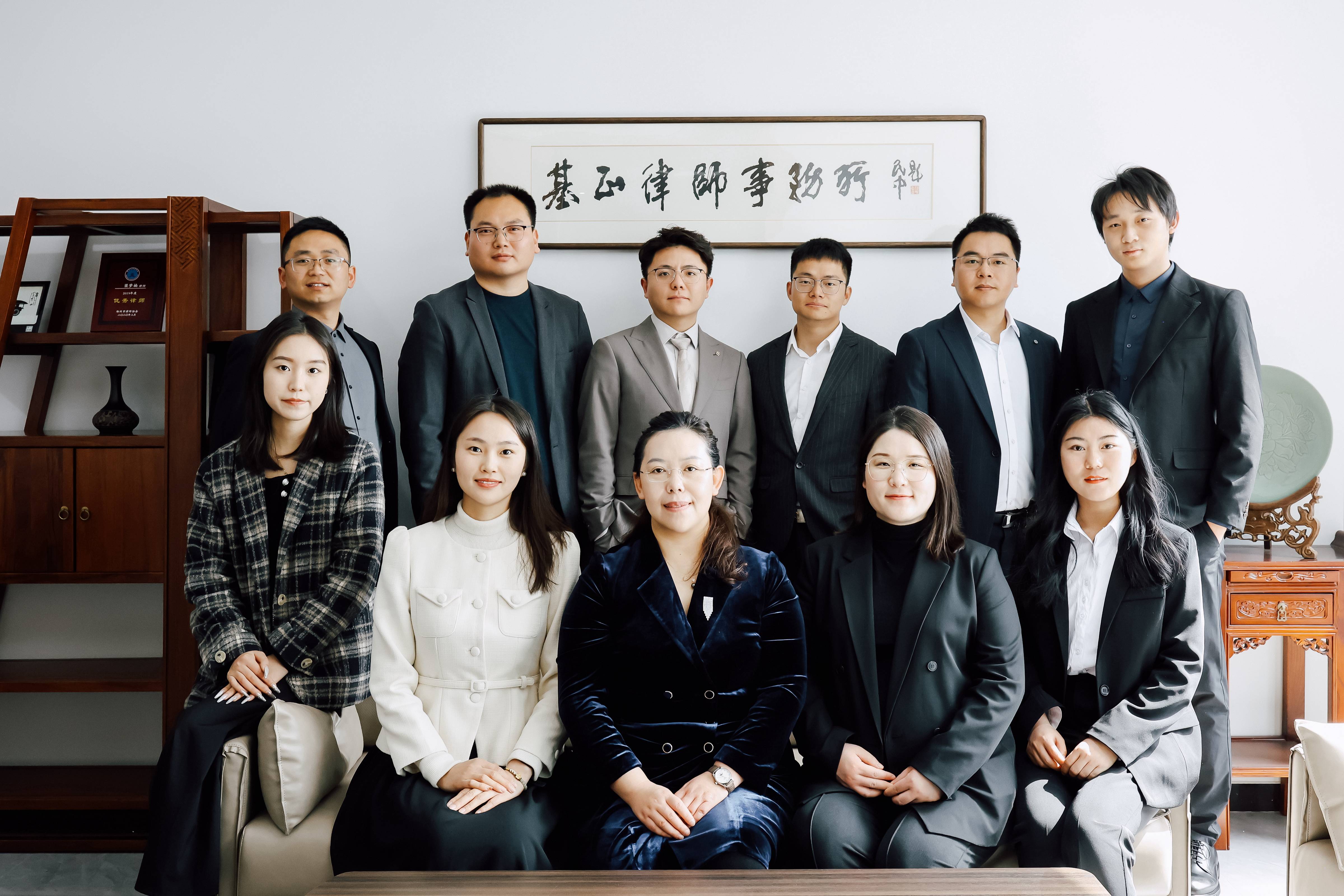 河南基正律师事务所是经河南省司法厅批准设立的合伙制律师事务所