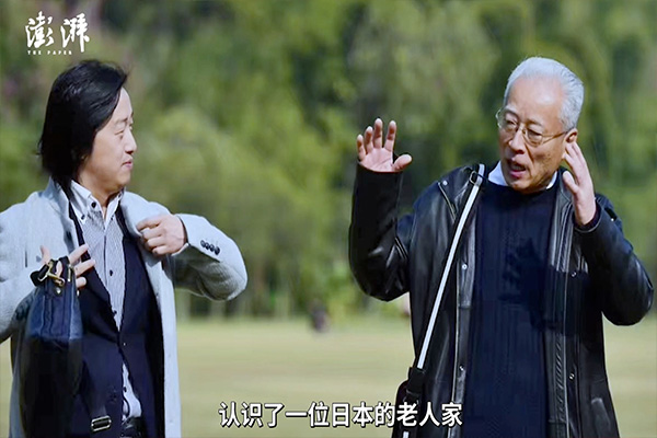头图