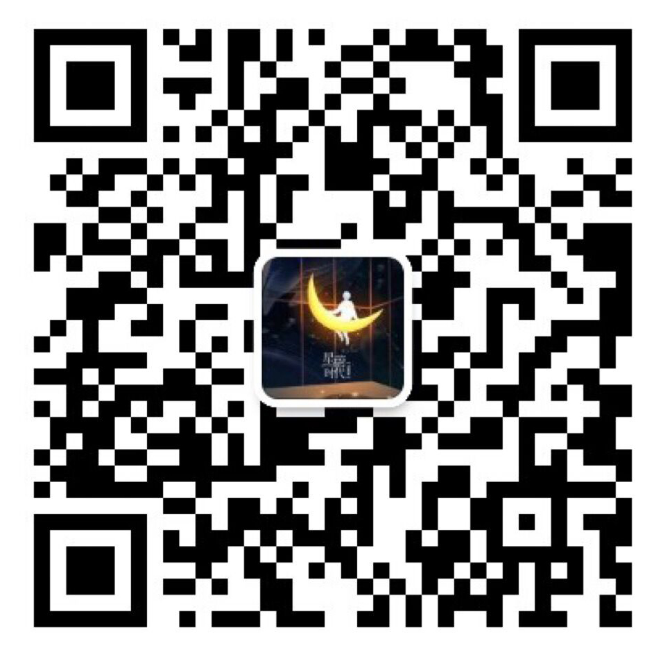 QQ图片20210204162117
