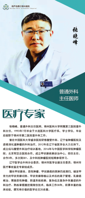 微信图片_20220419091131