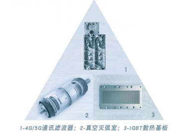 陶瓷金属焊接涂层