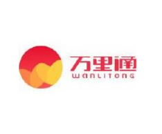 万里通案例