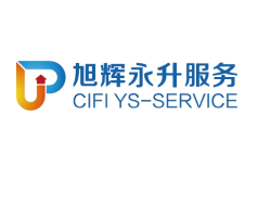 永升案例