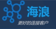 海浪2