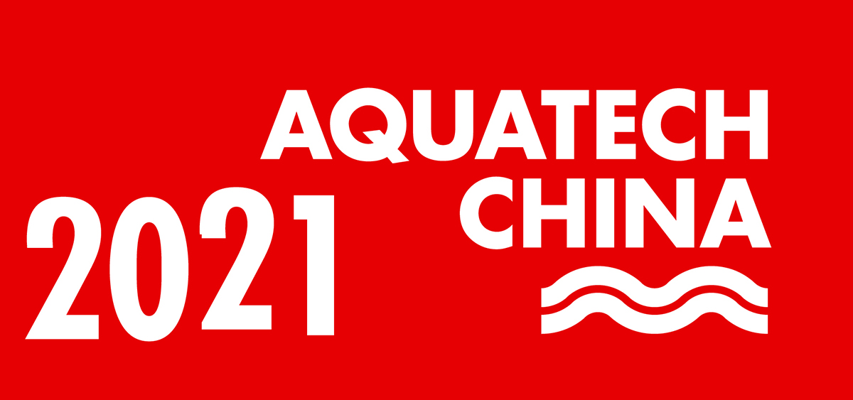 AQUATECH CHINA 2021 w1200