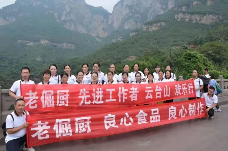 微信圖片_20210322220120