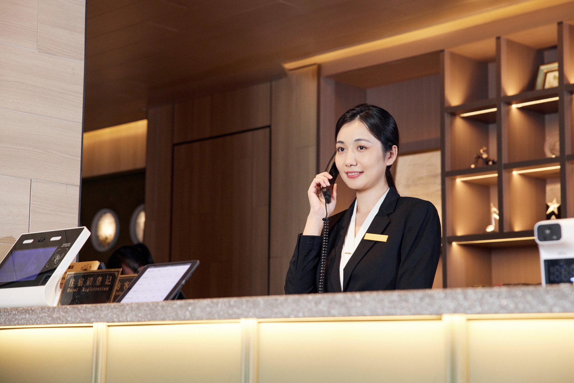 Horeca