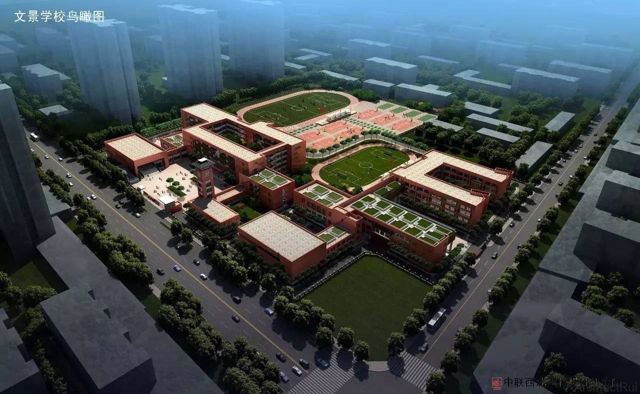 西安市文景学校