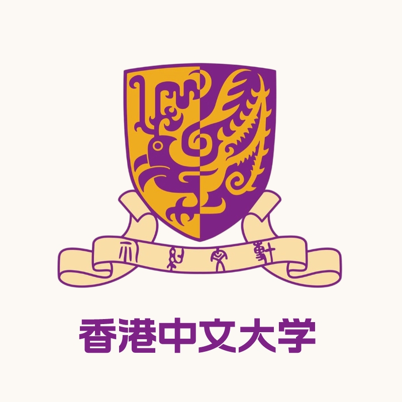 香港中文大学