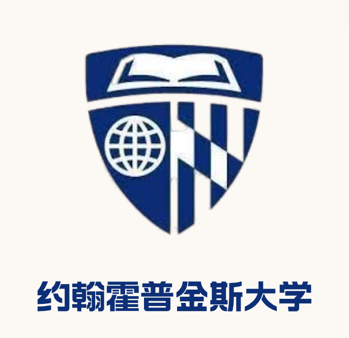 约翰霍普金斯大学 小图