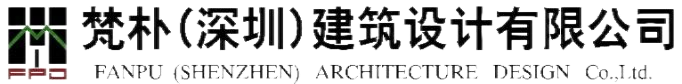 梵朴设计全称logo