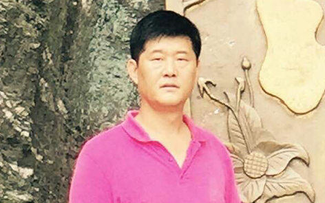理事 鑫金钰防腐 王印刚