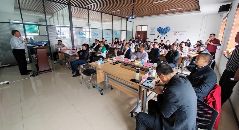 天津金属协会“青年管理者沙龙”第四次活动在天津海钢举行