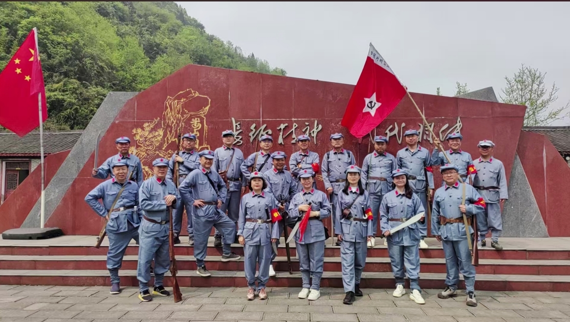 天津金属协会参加中金协举办的“重走长征路·党建联建共建活动暨第十九届全国金属材料流通行业组织工作会议”