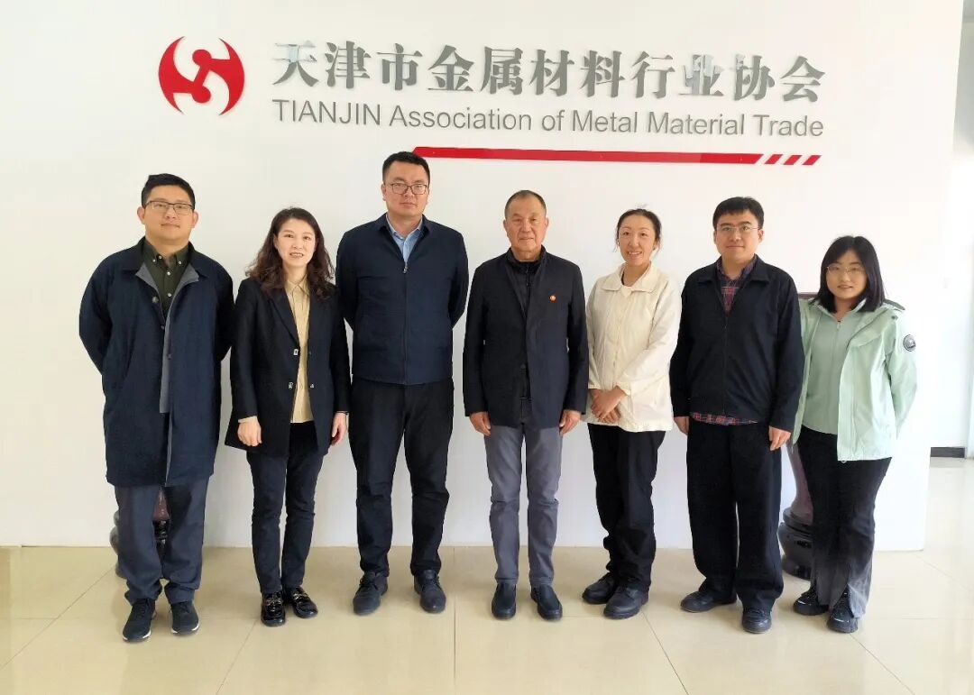 天津市河北区商务局、投...