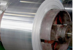 欧亚经济联盟对华铝箔征收反倾销税