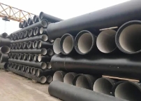 澳大利亚延期发布对涉华焊缝管双反案反规避基本事实报告和终裁建议