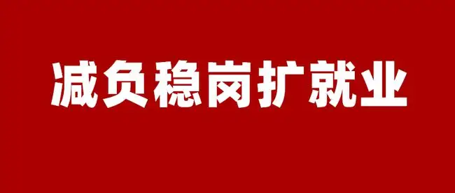 k8凯发(中国)天生赢家·一触即发_产品3898