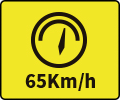 65max-speed01