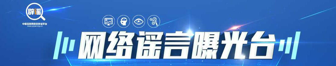 描述