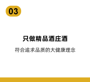描述