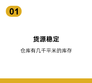 描述