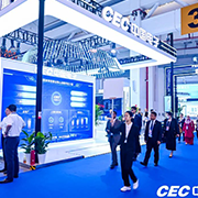 中国电子精彩亮相第七届中国-南亚博览会
