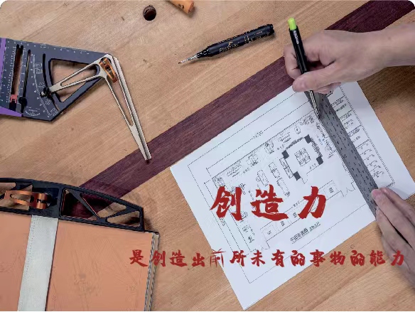 木艺实训开课集合啦！！！！