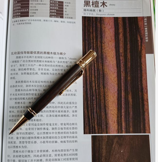 微信截图_20210327115510