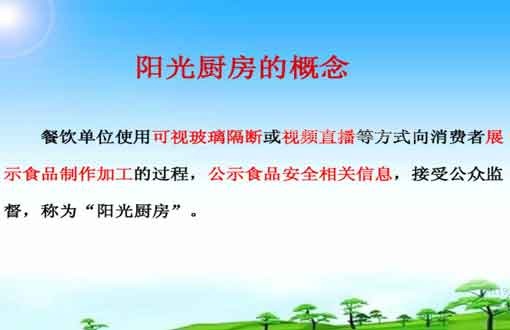 16207159083213db510f0d95f94ca