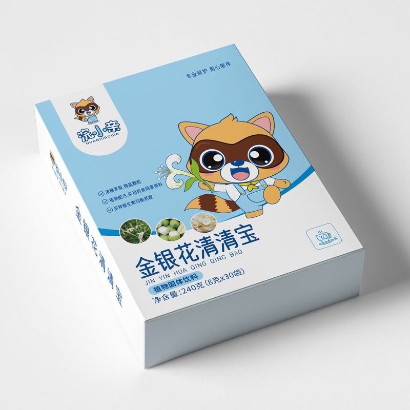 浣小亲金银花清清宝