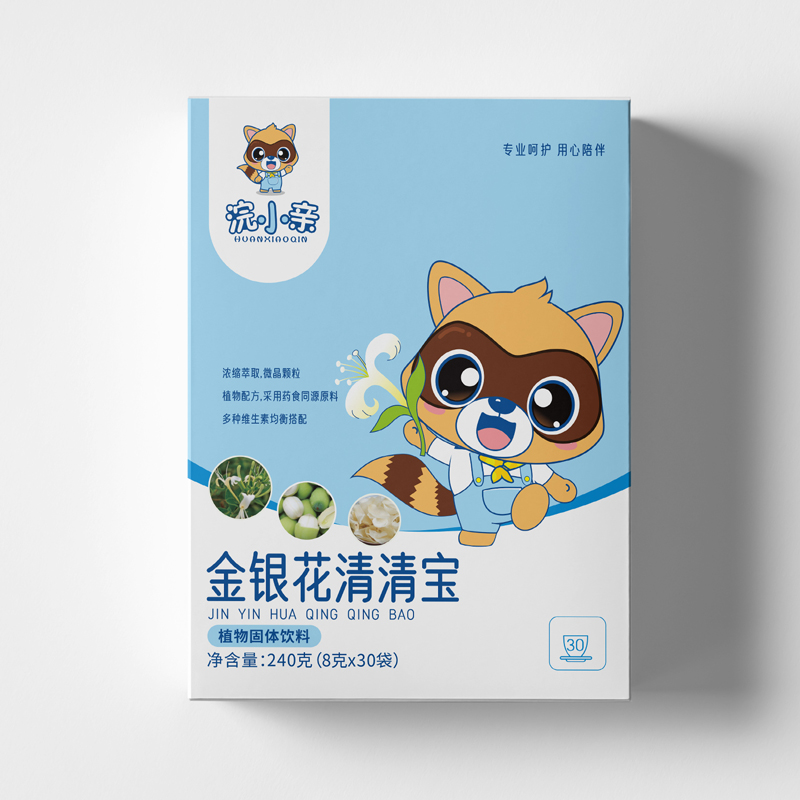 浣小亲金银花清清宝
