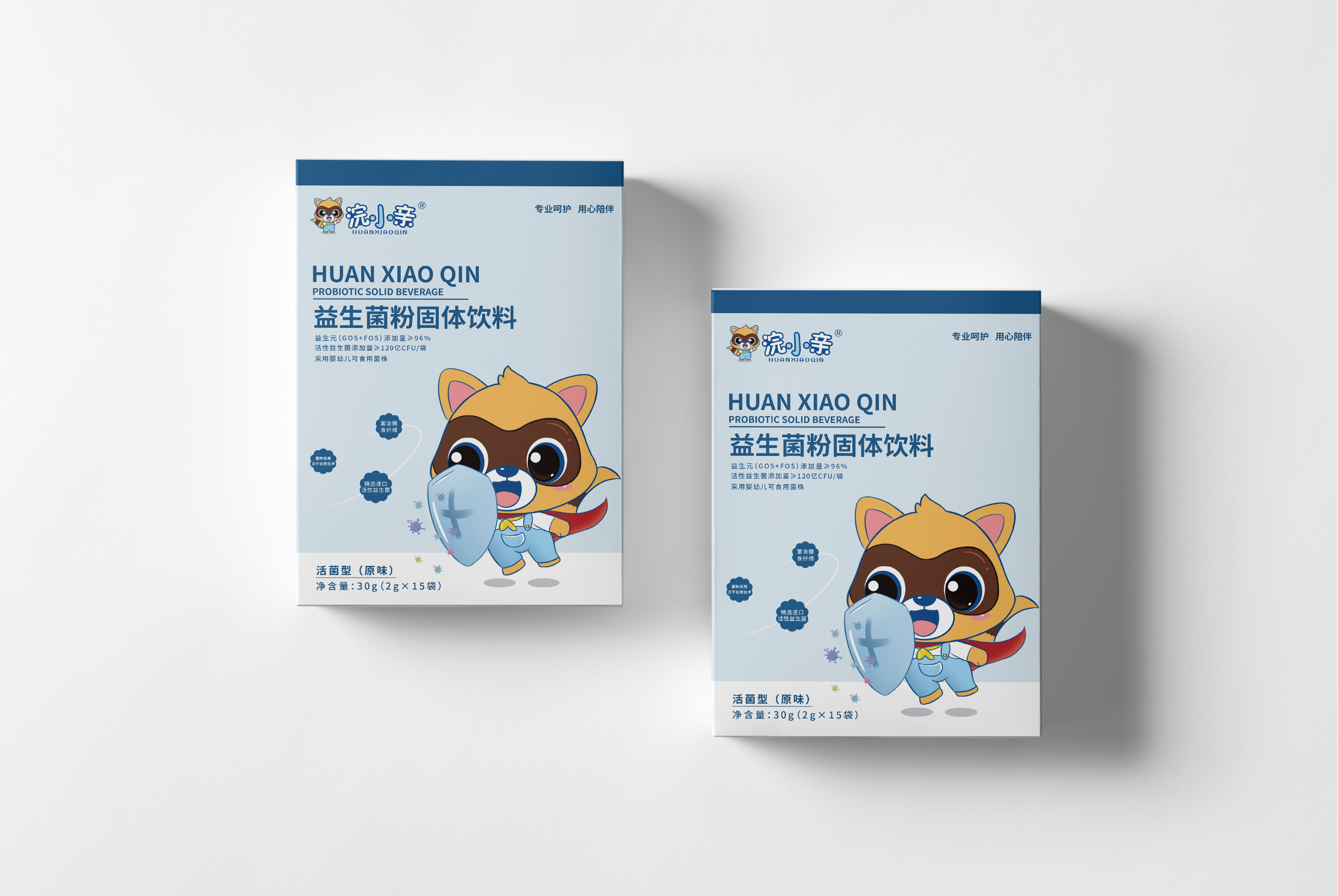 益生菌 (1)