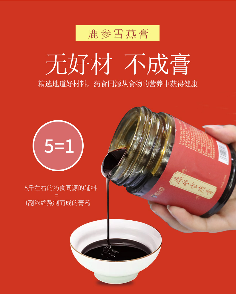 微信图片_20211121162140
