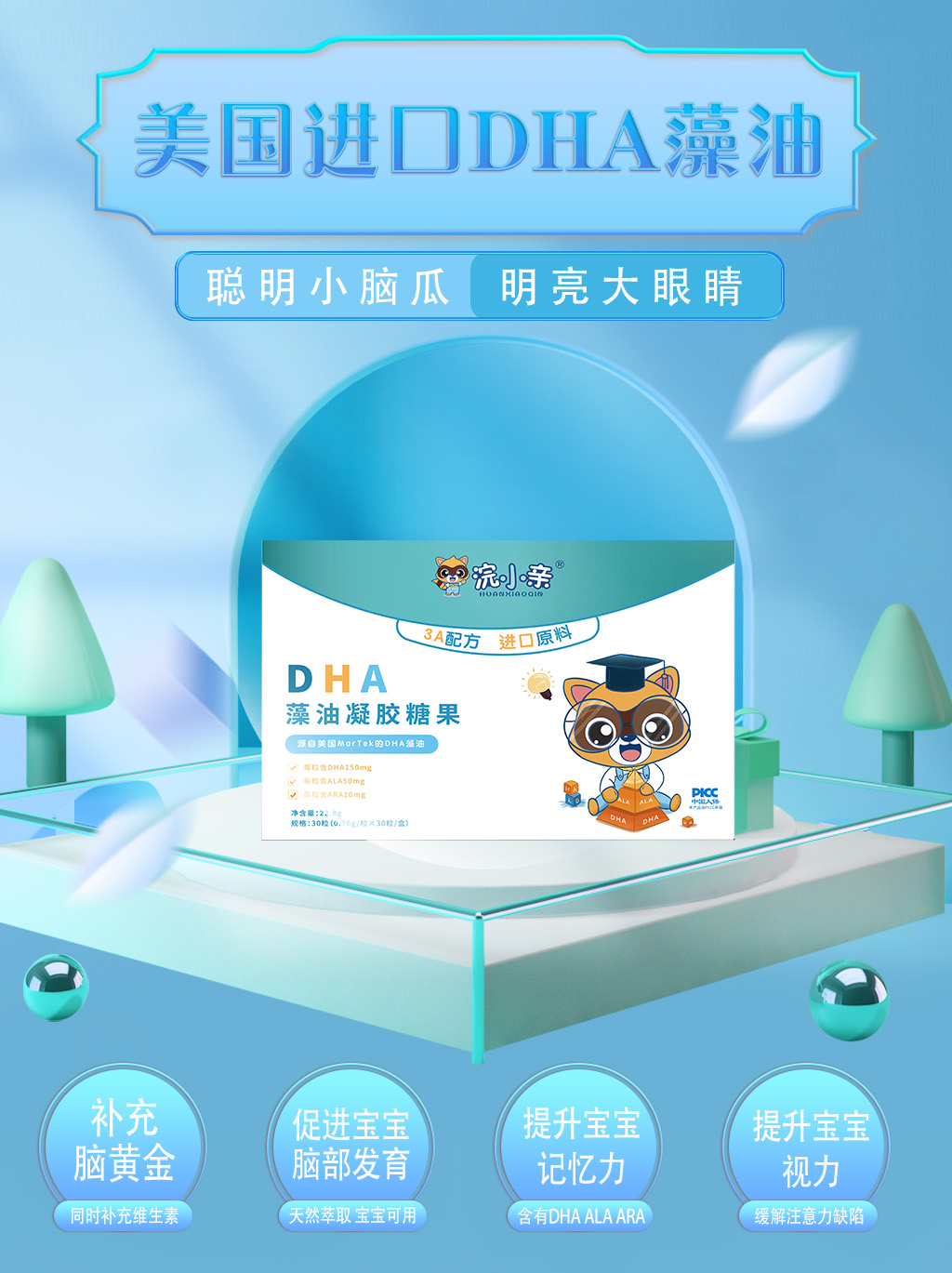 d1df1b1410392d4b89d3a1bd51feb4a