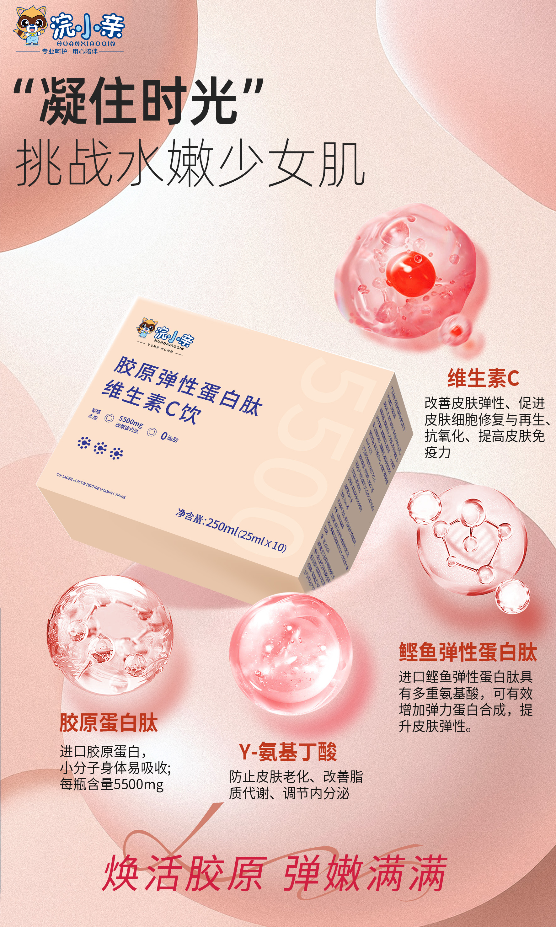 d3575d62a868ca6953fbdd6eb242d45