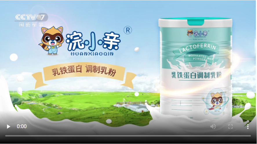 QQ截图20220524135432