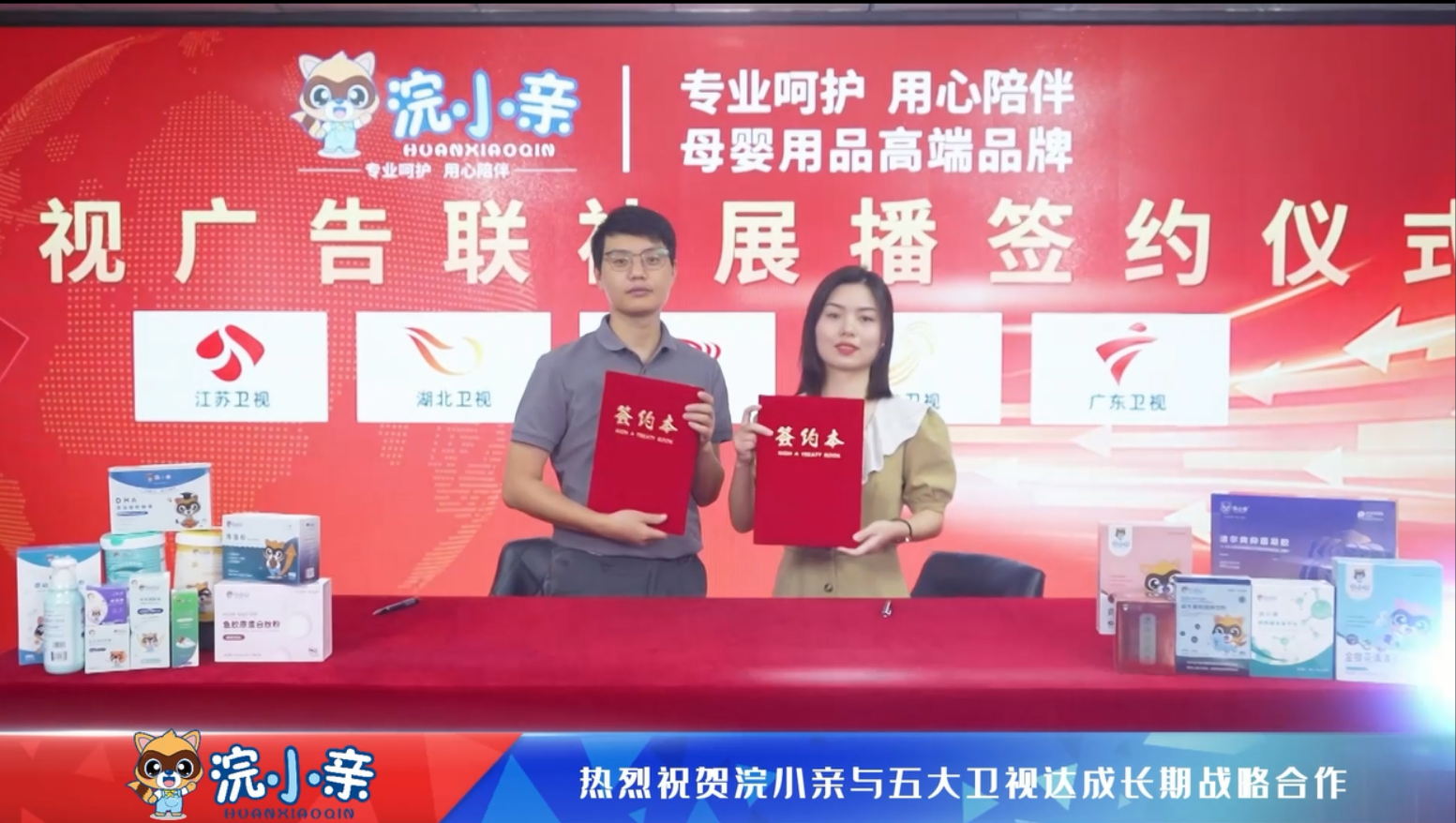 图片2
