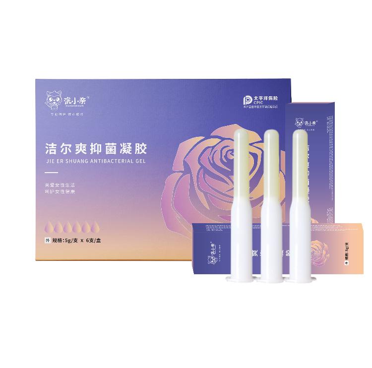 浣小亲洁尔爽抑菌凝胶