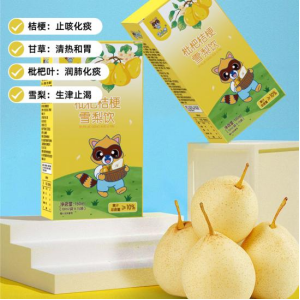 176a84352339ed76476e7771d24774a9